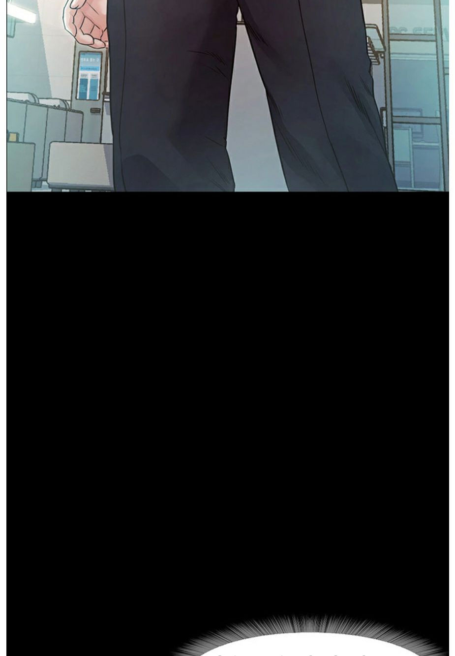 Who Did You Do With? Chapter 4 - HolyManga.Net