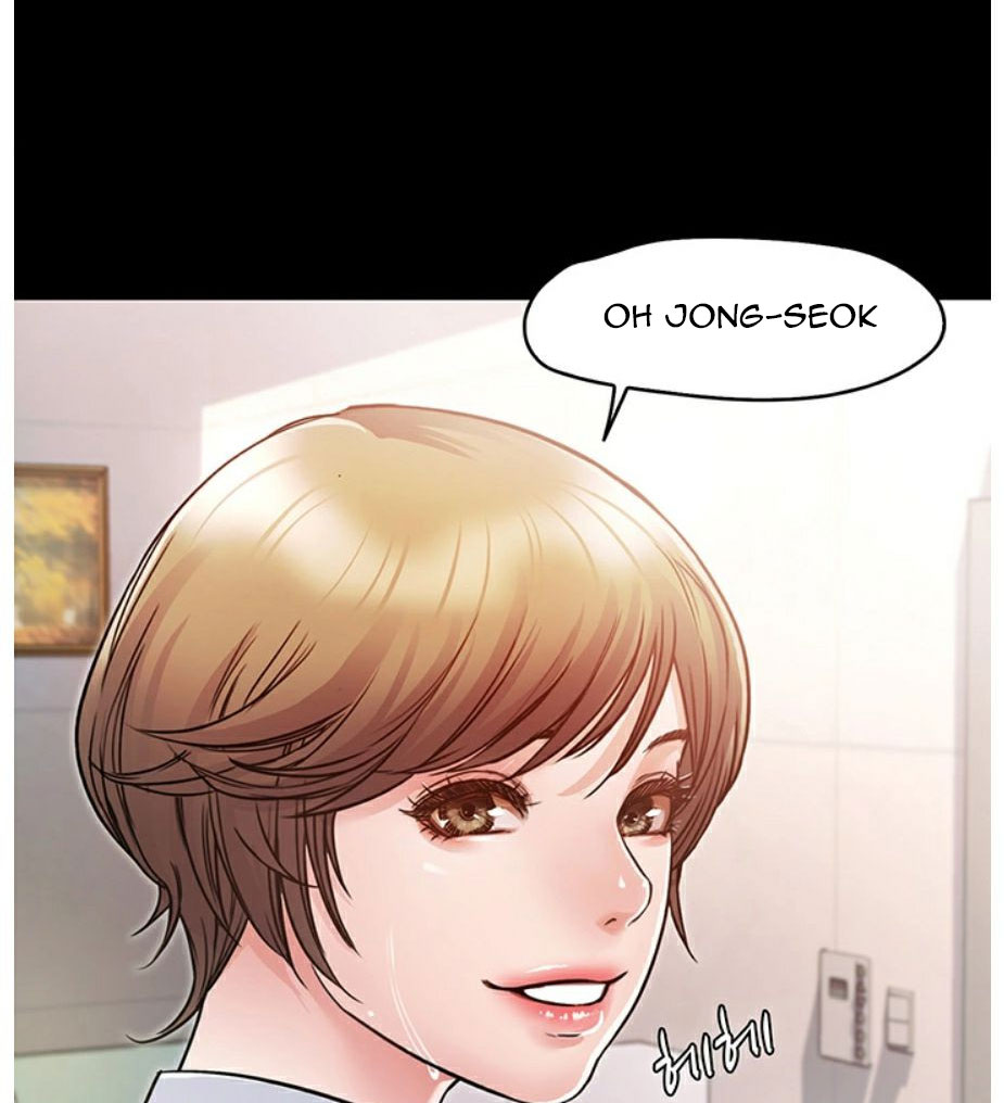 Who Did You Do With? Chapter 4 - HolyManga.Net