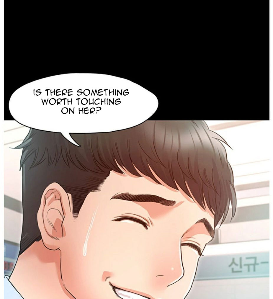 Who Did You Do With? Chapter 4 - HolyManga.Net