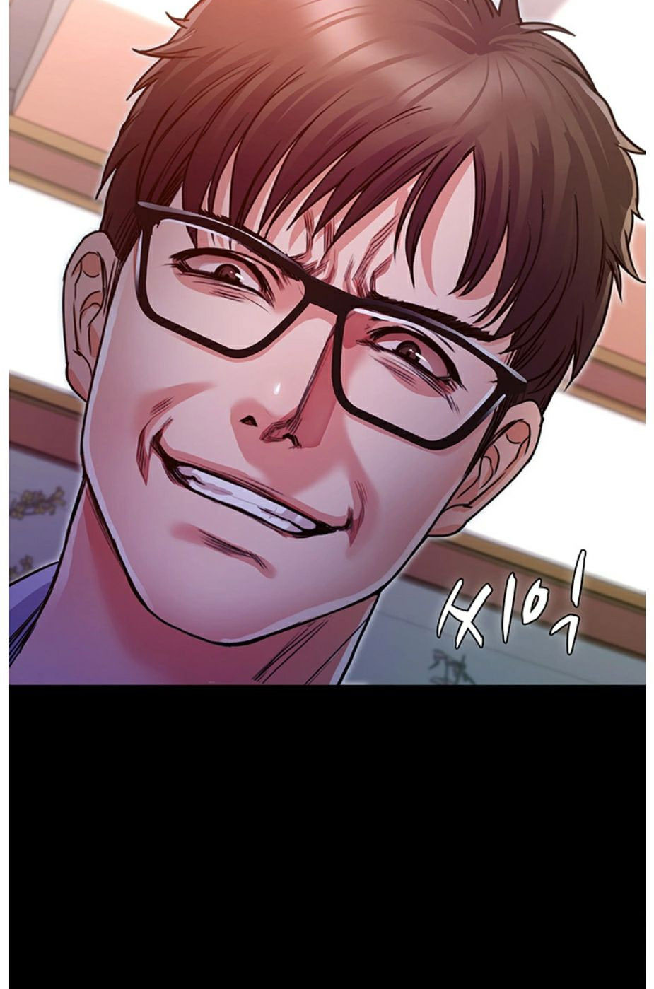 Who Did You Do With? Chapter 4 - HolyManga.Net