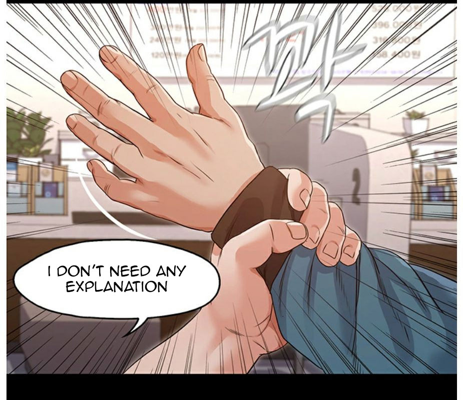 Who Did You Do With? Chapter 4 - HolyManga.Net