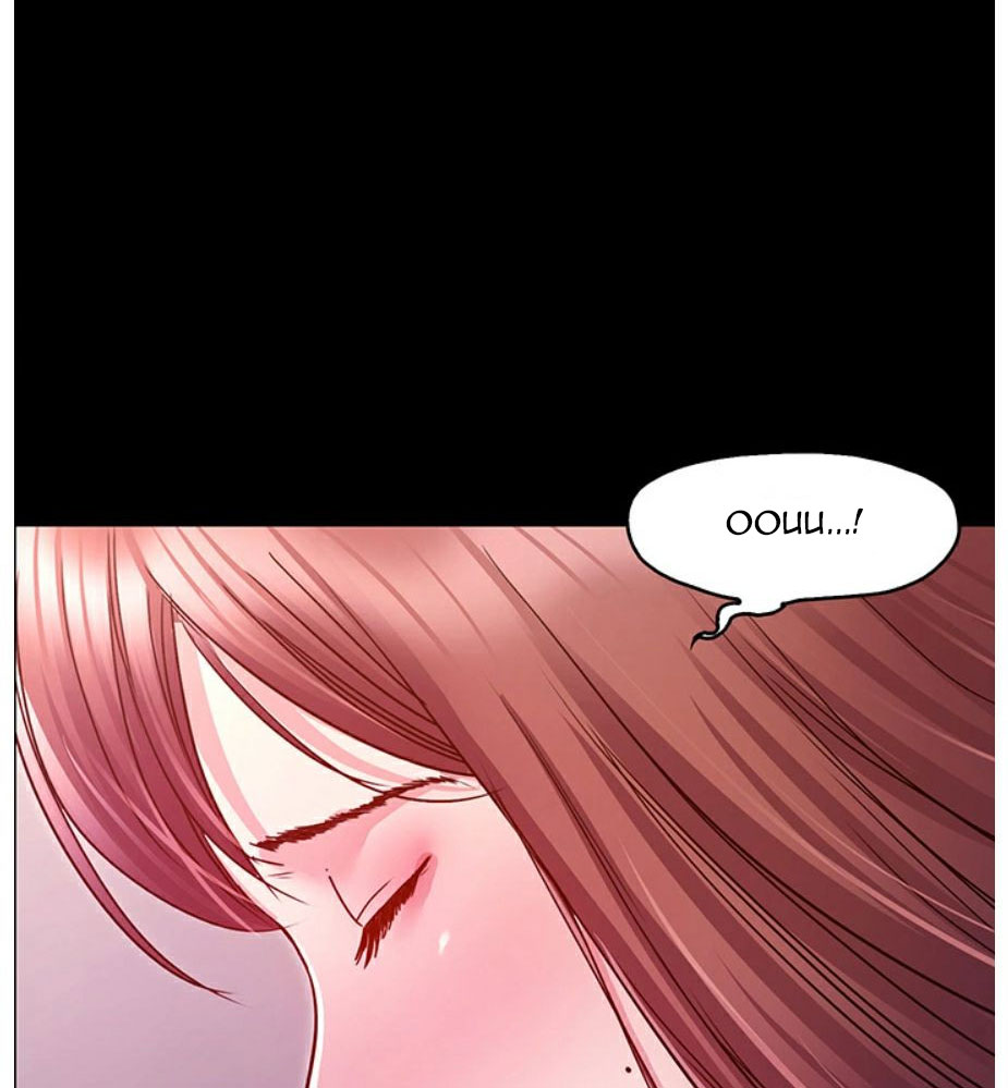 Who Did You Do With? Chapter 4 - HolyManga.Net