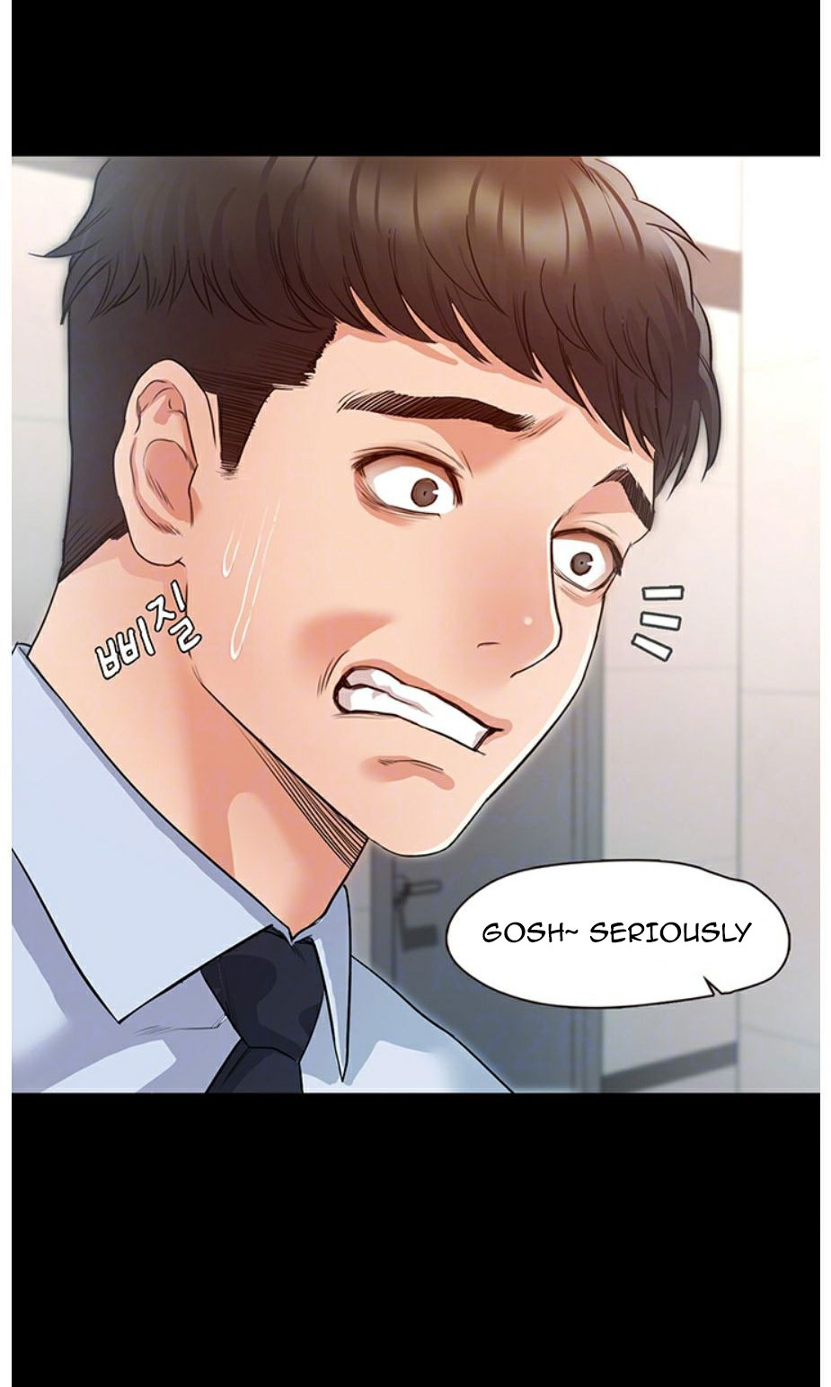 Who Did You Do With? Chapter 4 - HolyManga.Net
