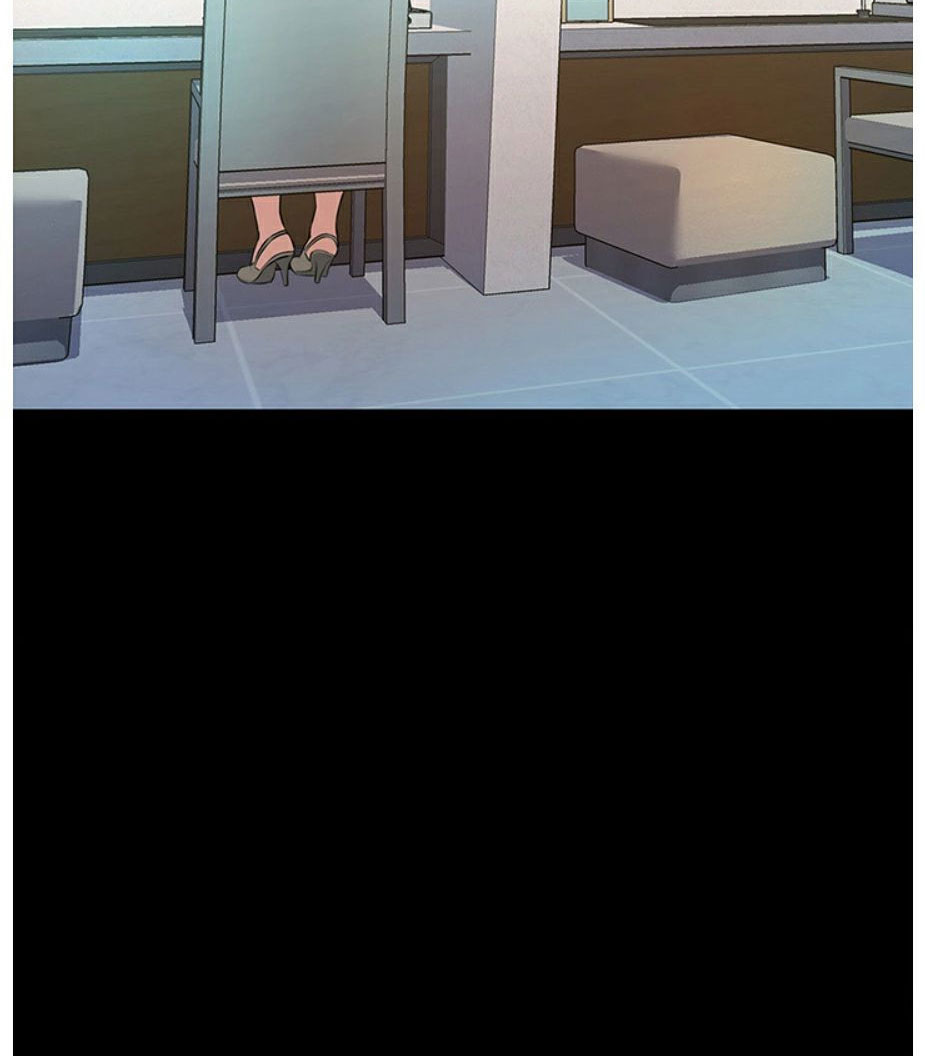 Who Did You Do With? Chapter 4 - HolyManga.Net