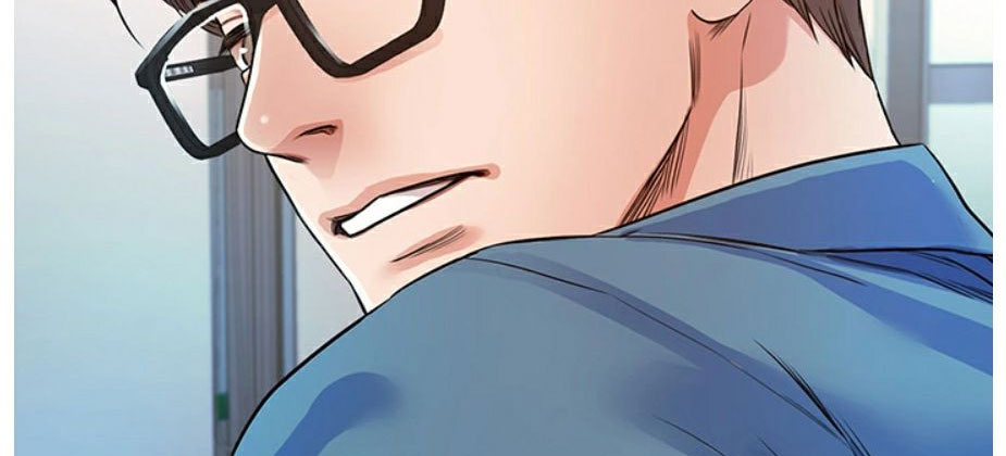 Who Did You Do With? Chapter 4 - HolyManga.Net
