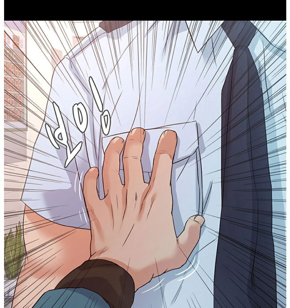 Who Did You Do With? Chapter 4 - HolyManga.Net