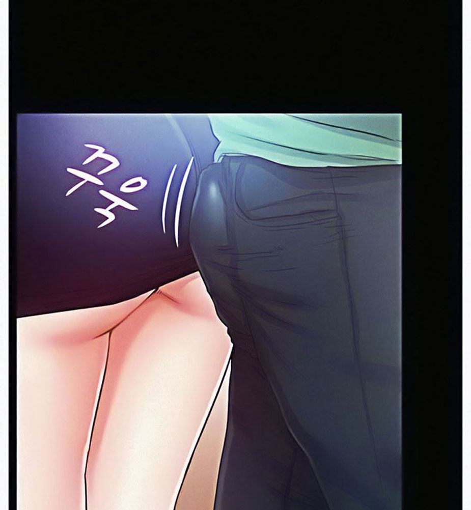 Who Did You Do With? Chapter 6 - HolyManga.Net