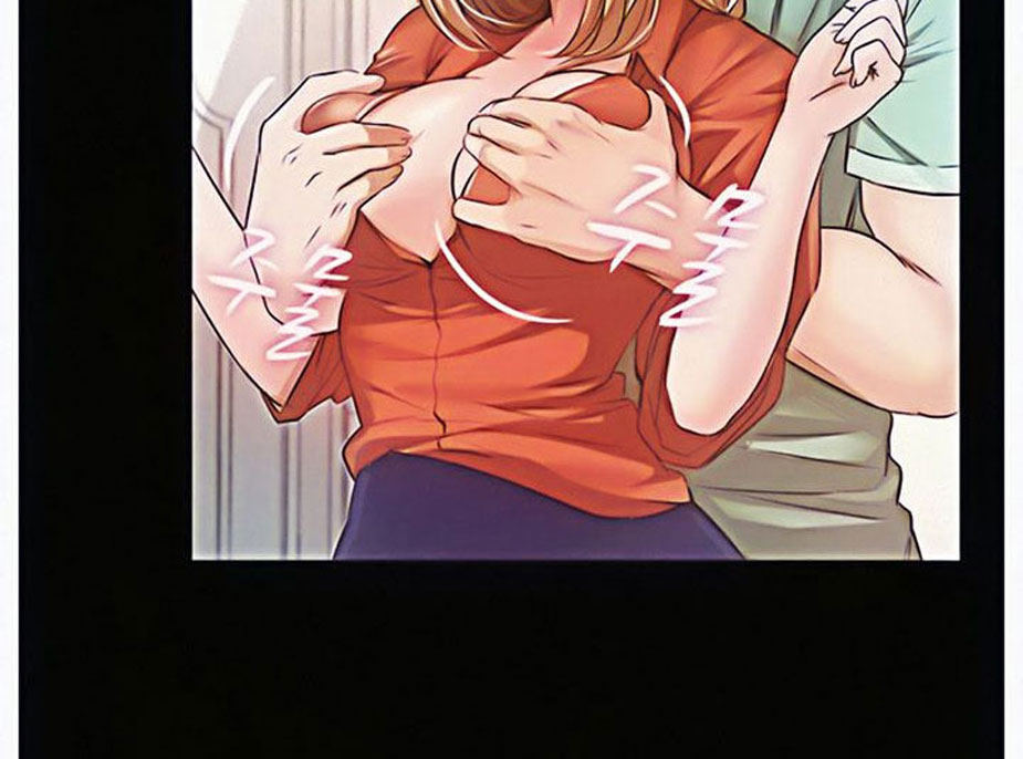 Who Did You Do With? Chapter 6 - HolyManga.Net
