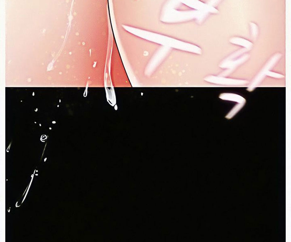 Who Did You Do With? Chapter 6 - HolyManga.Net