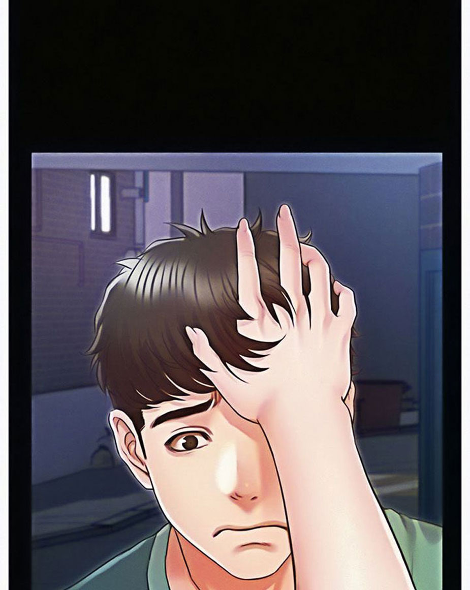 Who Did You Do With? Chapter 6 - HolyManga.Net