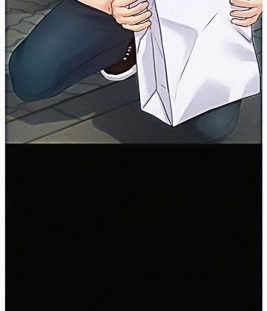 Who Did You Do With? Chapter 6 - HolyManga.Net