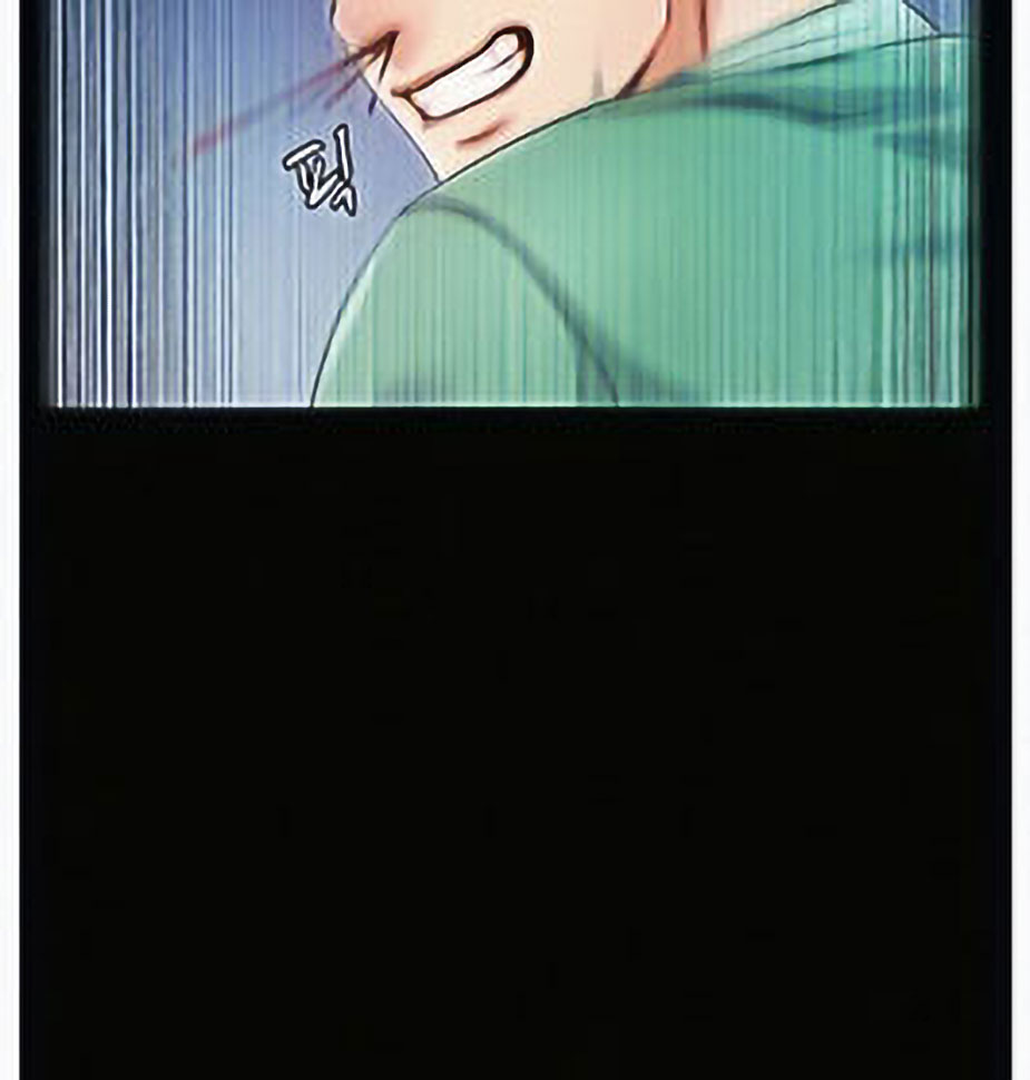 Who Did You Do With? Chapter 6 - HolyManga.Net
