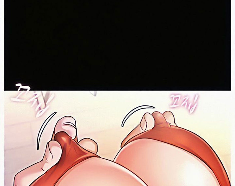 Who Did You Do With? Chapter 6 - HolyManga.Net