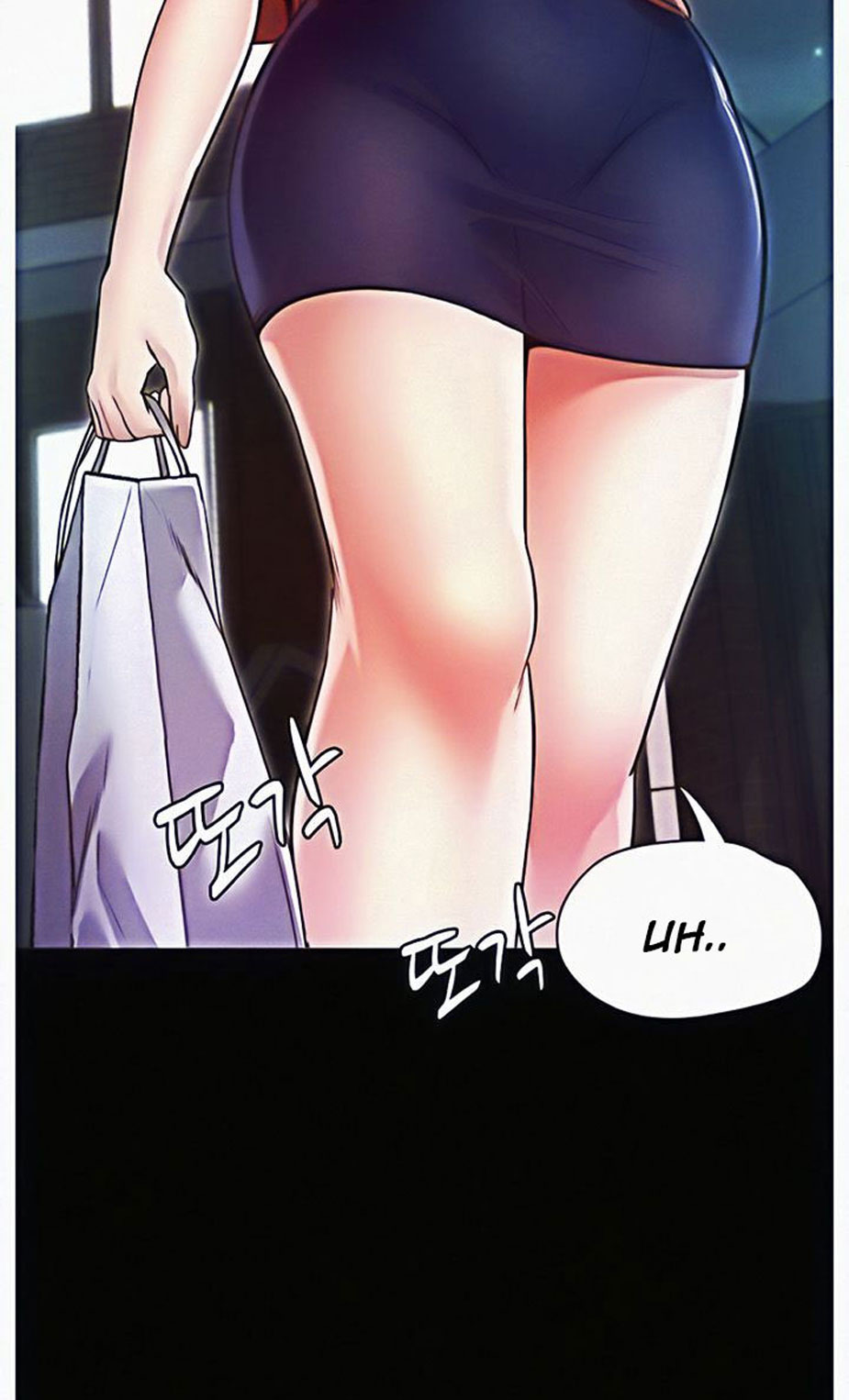 Who Did You Do With? Chapter 6 - HolyManga.Net