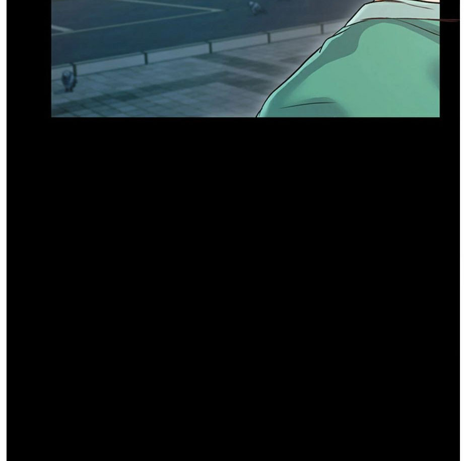 Who Did You Do With? Chapter 6 - HolyManga.Net