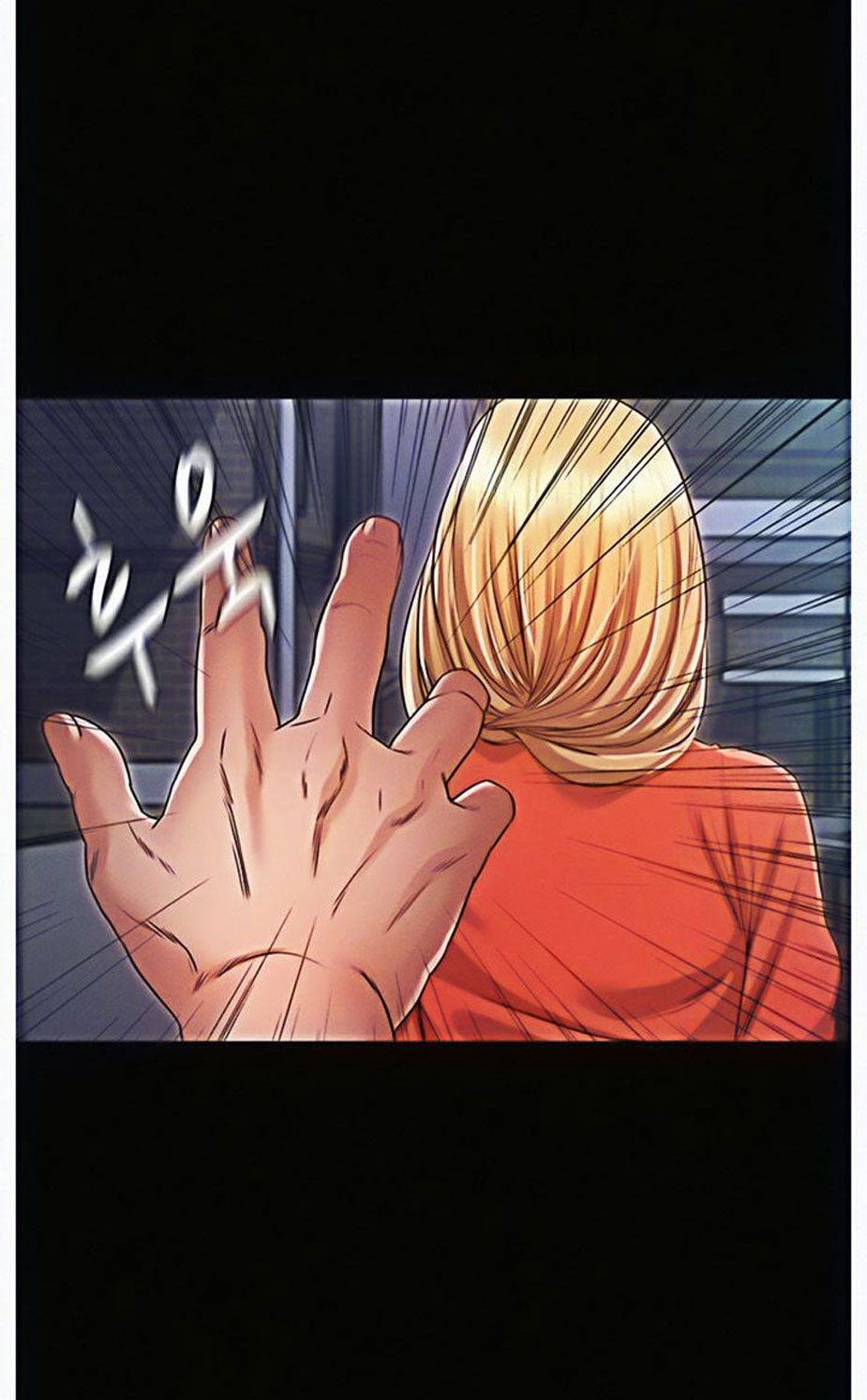 Who Did You Do With? Chapter 6 - HolyManga.Net