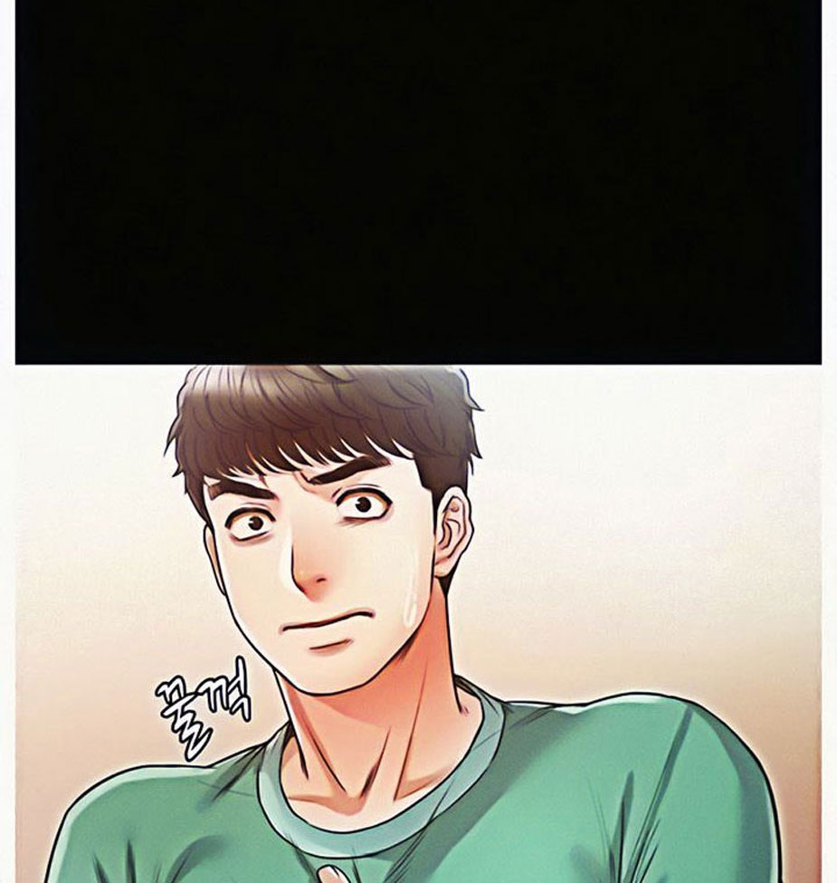 Who Did You Do With? Chapter 6 - HolyManga.Net