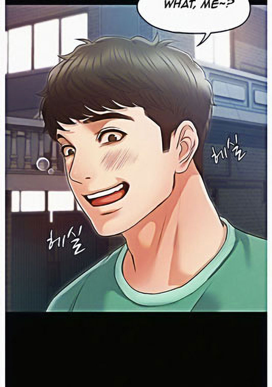 Who Did You Do With? Chapter 6 - HolyManga.Net