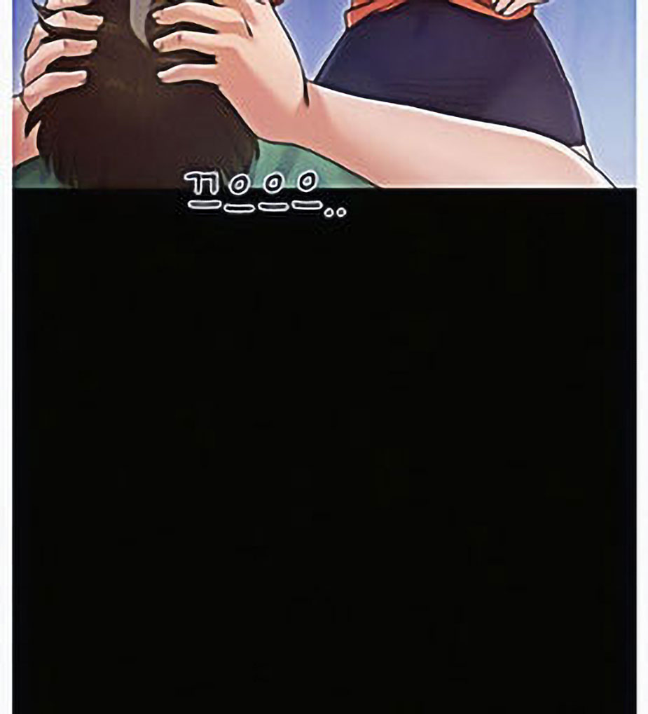 Who Did You Do With? Chapter 6 - HolyManga.Net