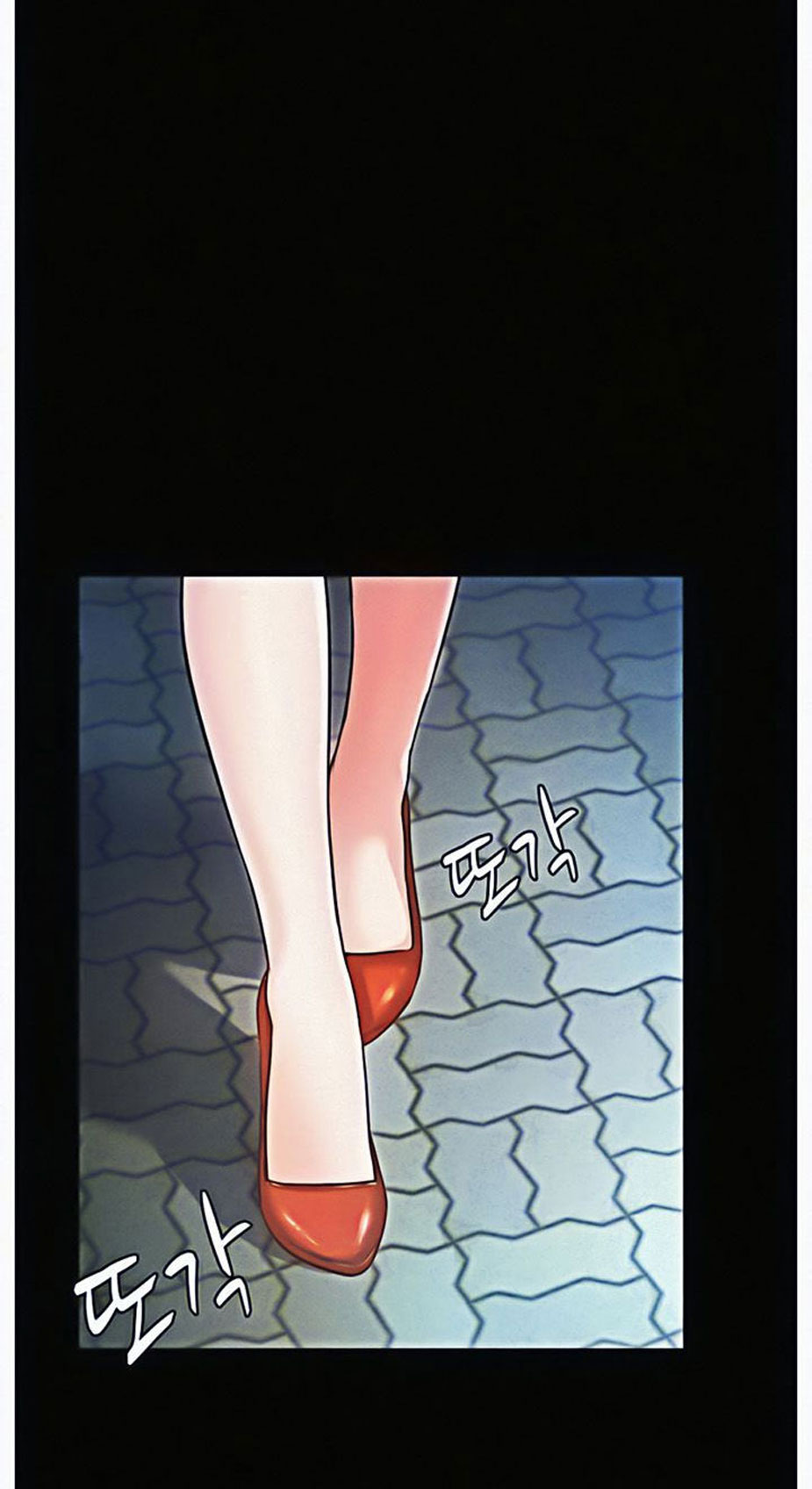 Who Did You Do With? Chapter 6 - HolyManga.Net