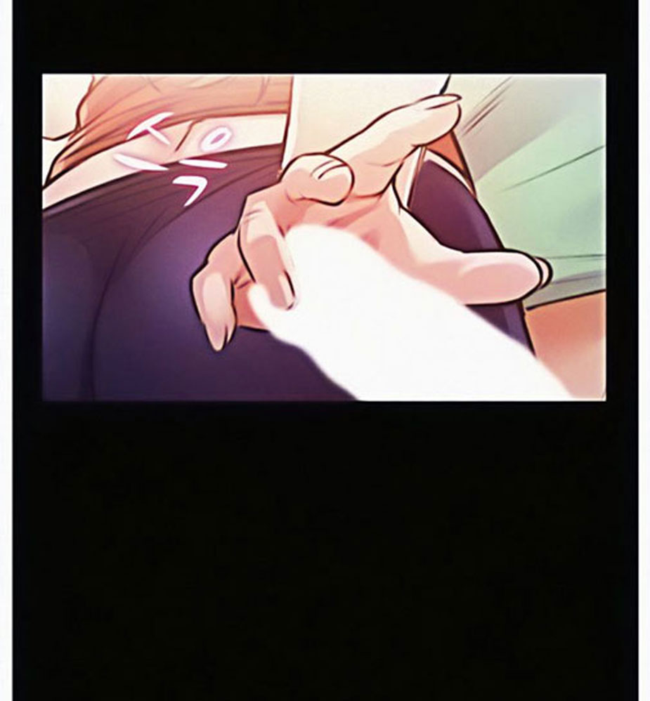 Who Did You Do With? Chapter 6 - HolyManga.Net