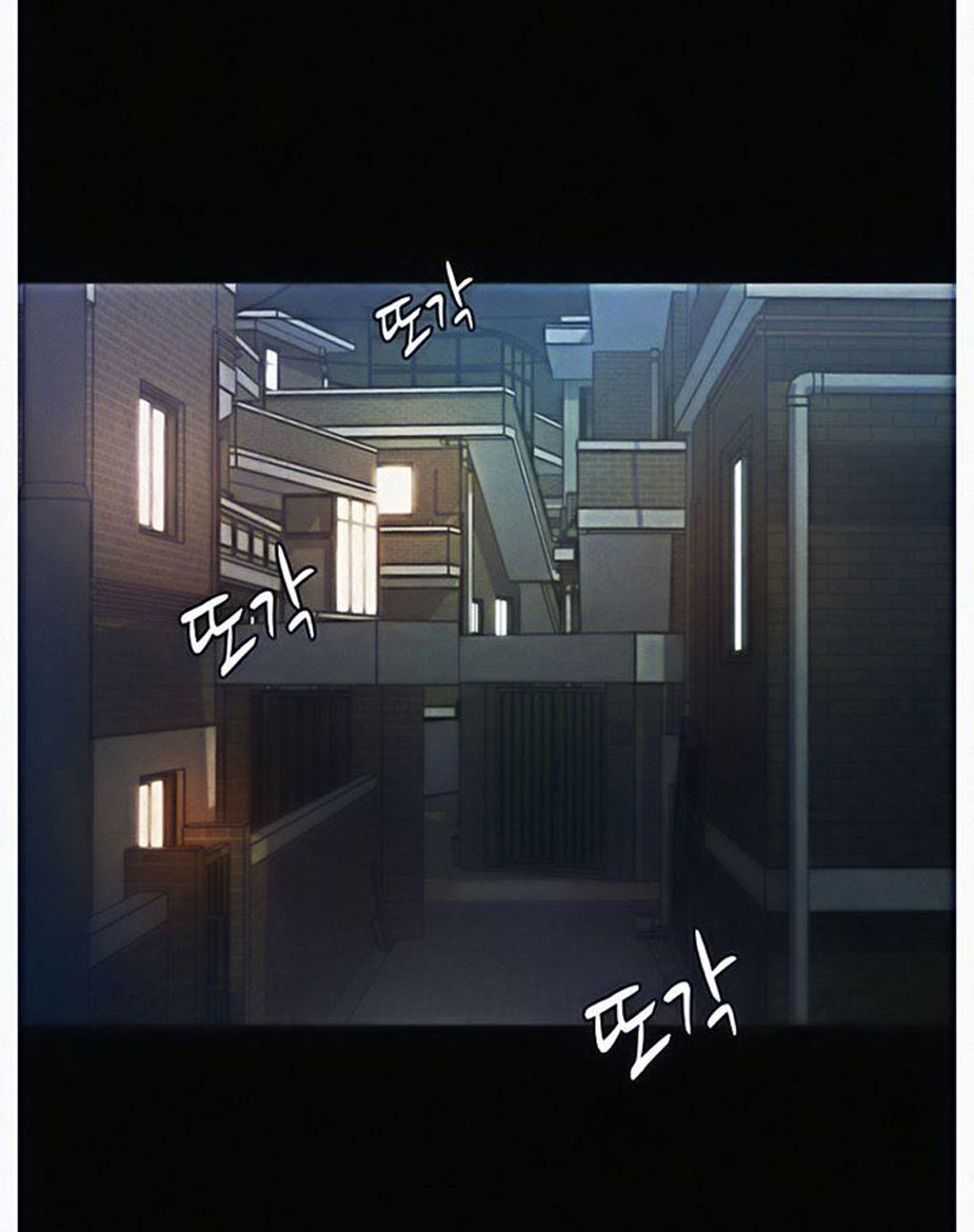 Who Did You Do With? Chapter 6 - HolyManga.Net