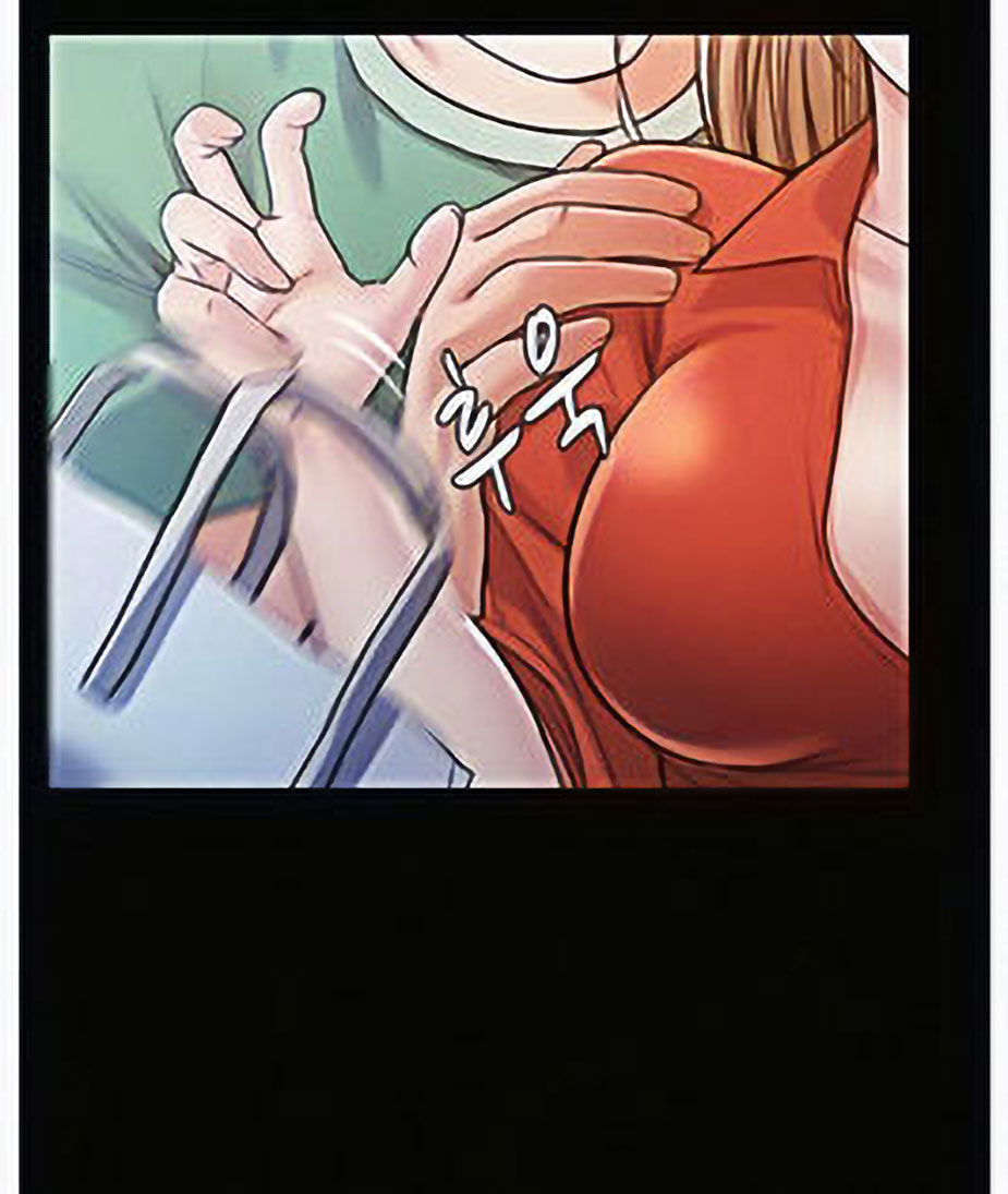 Who Did You Do With? Chapter 6 - HolyManga.Net