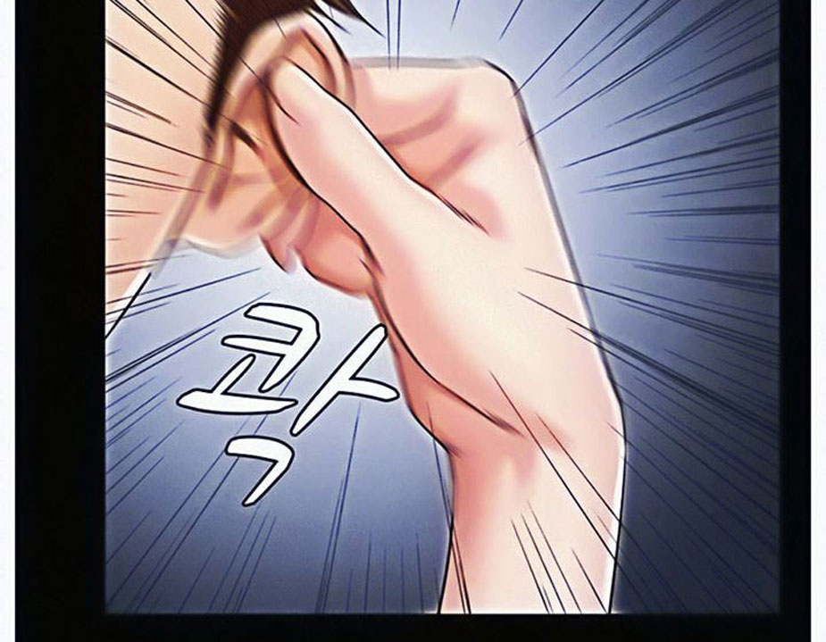 Who Did You Do With? Chapter 6 - HolyManga.Net