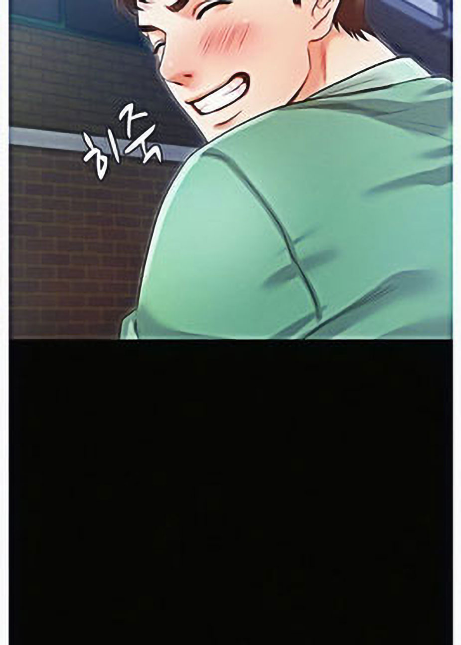 Who Did You Do With? Chapter 6 - HolyManga.Net