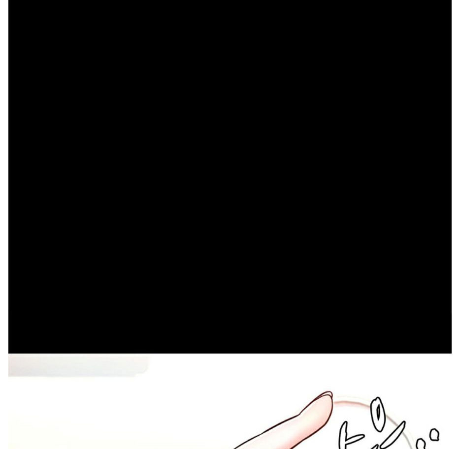 Who Did You Do With? Chapter 7 - HolyManga.Net
