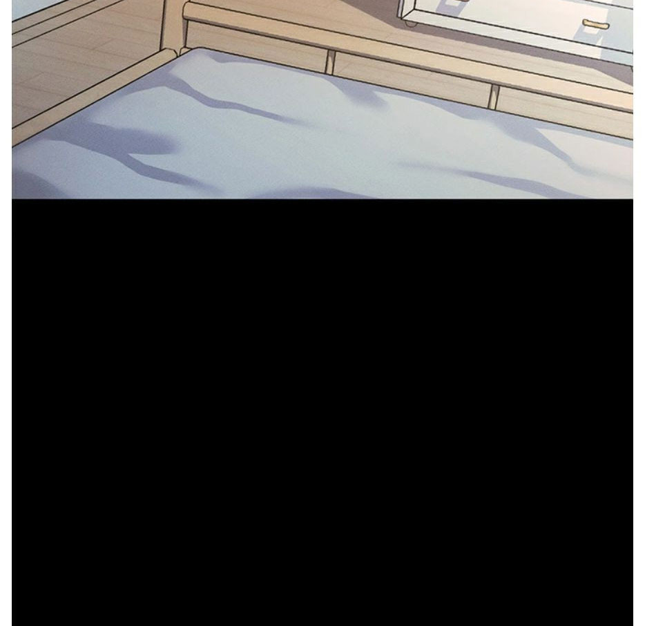Who Did You Do With? Chapter 7 - HolyManga.Net