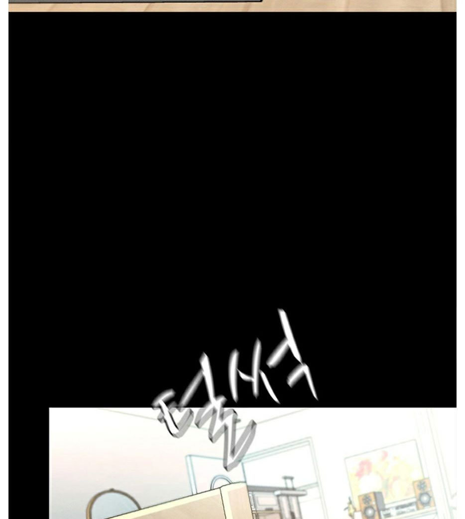 Who Did You Do With? Chapter 7 - HolyManga.Net