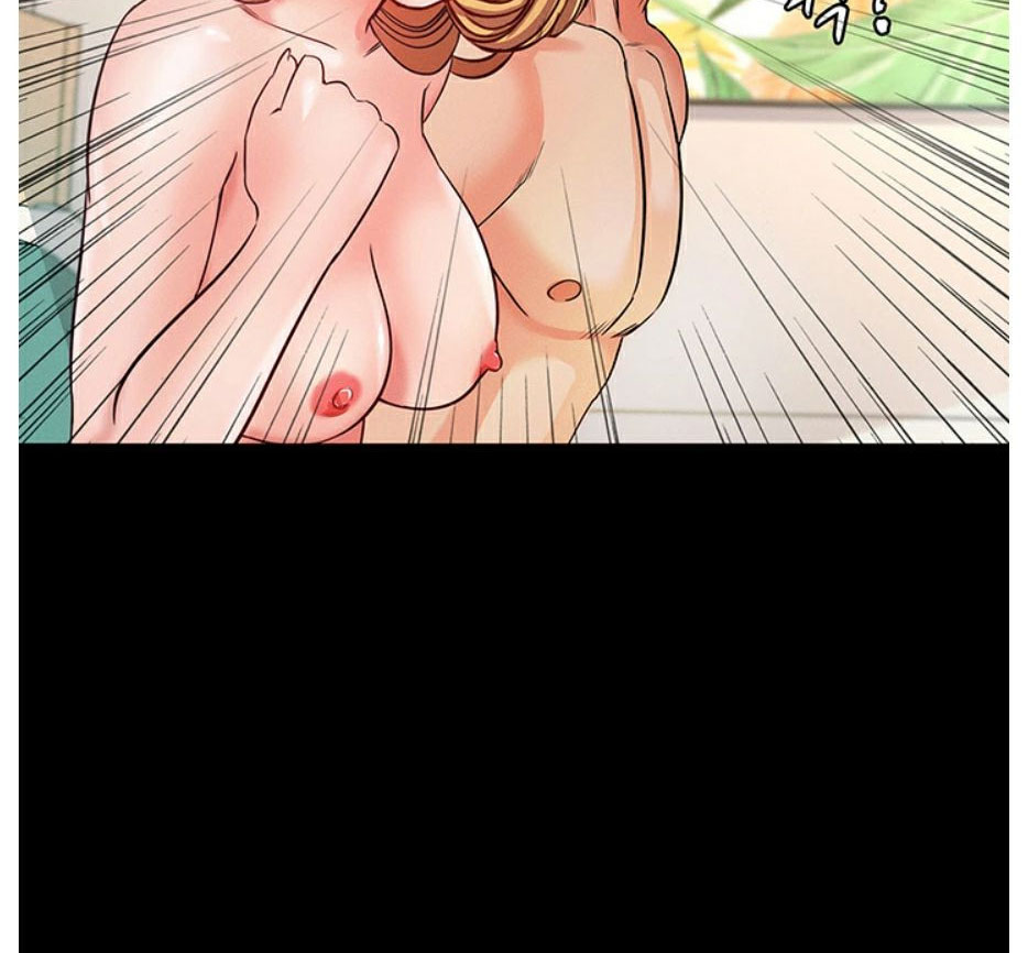 Who Did You Do With? Chapter 7 - HolyManga.Net