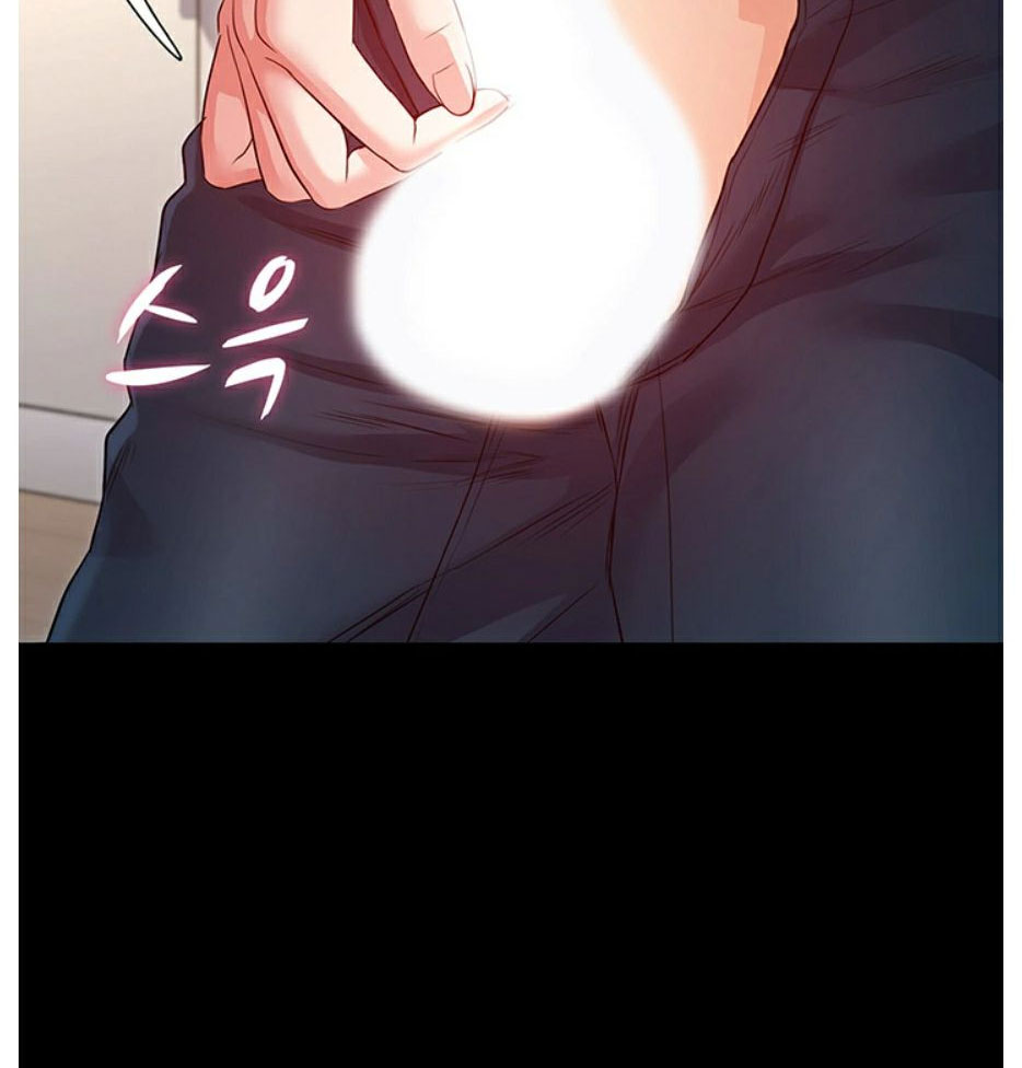 Who Did You Do With? Chapter 7 - HolyManga.Net