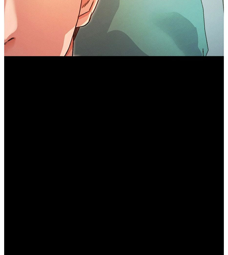 Who Did You Do With? Chapter 7 - HolyManga.Net