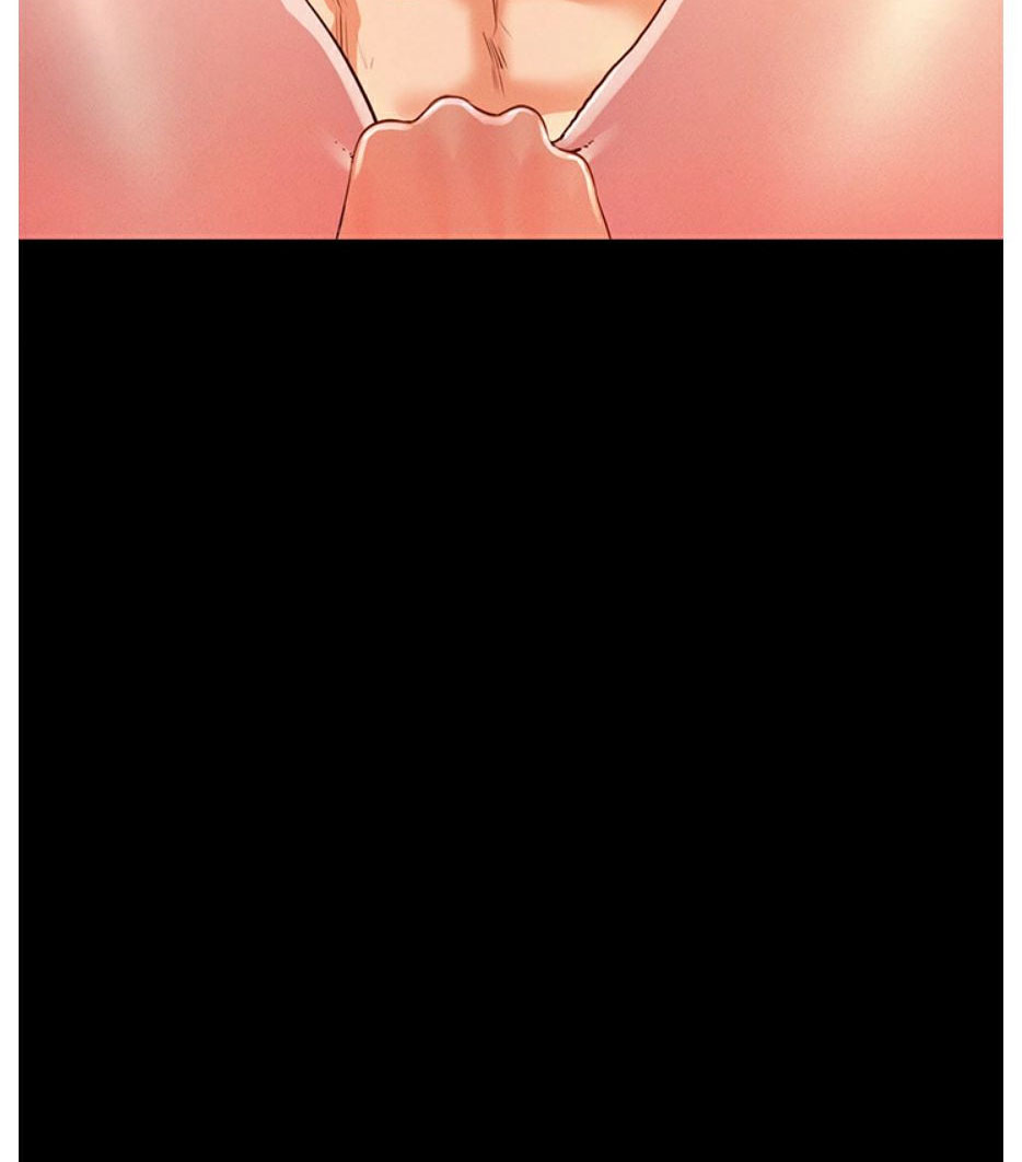 Who Did You Do With? Chapter 7 - HolyManga.Net