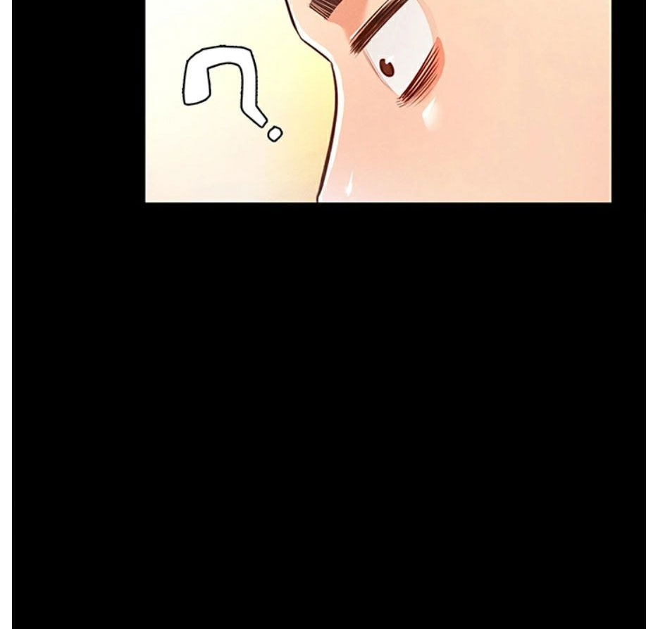 Who Did You Do With? Chapter 7 - HolyManga.Net