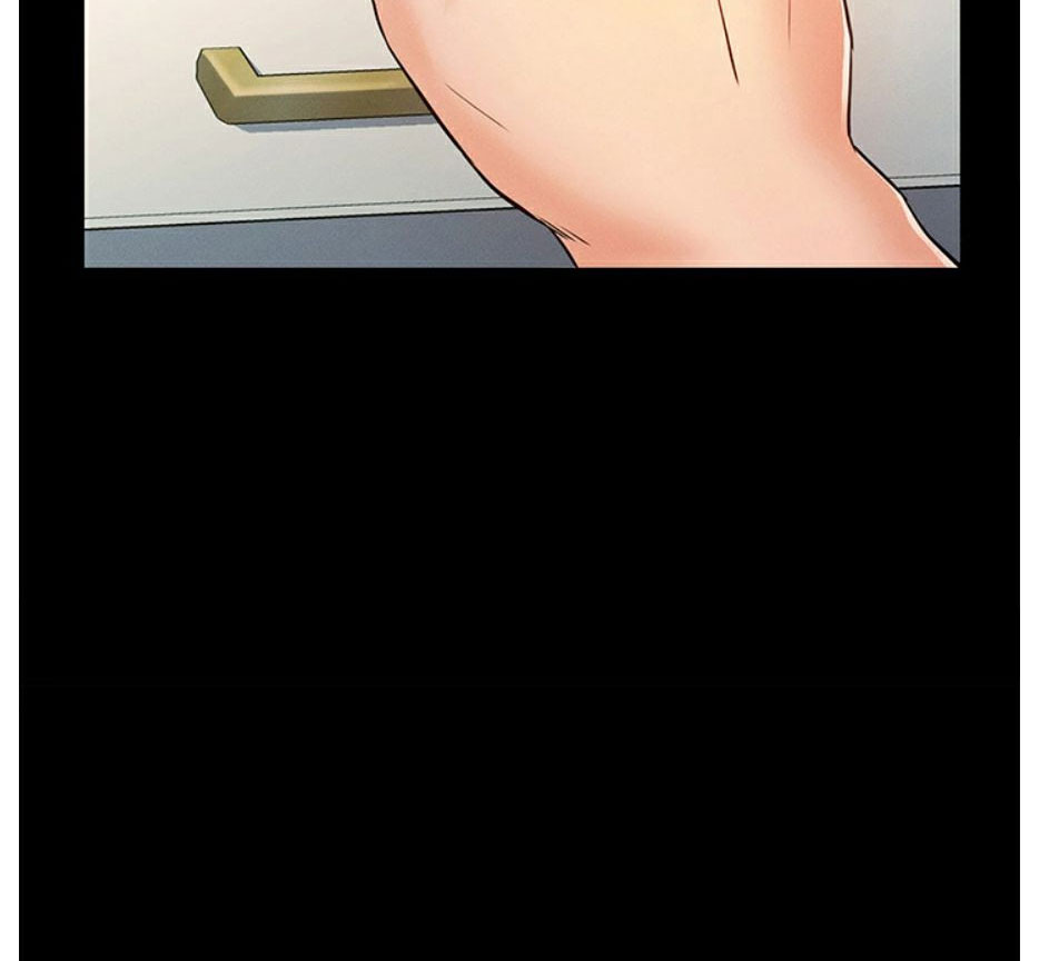 Who Did You Do With? Chapter 7 - HolyManga.Net