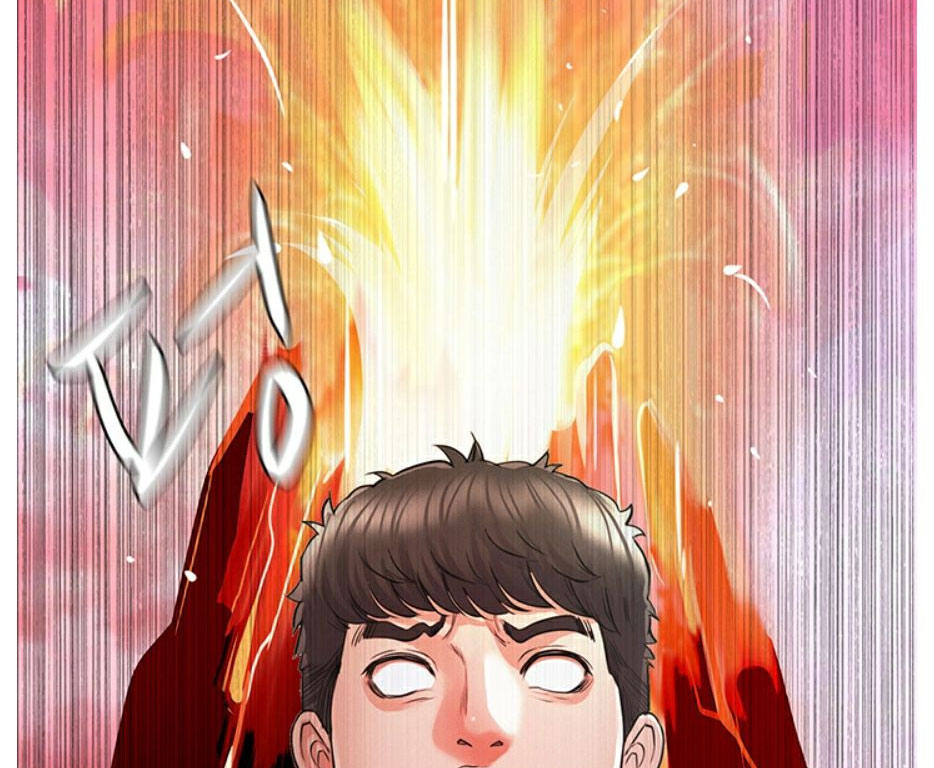 Who Did You Do With? Chapter 7 - HolyManga.Net
