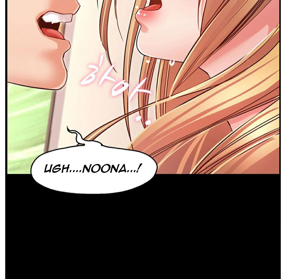 Who Did You Do With? Chapter 7 - HolyManga.Net