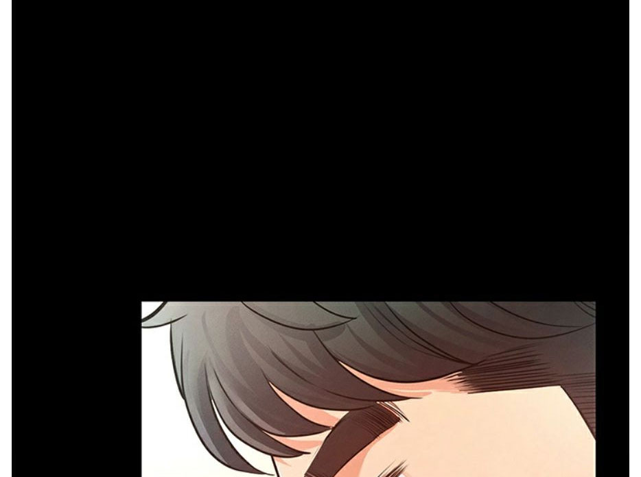 Who Did You Do With? Chapter 7 - HolyManga.Net