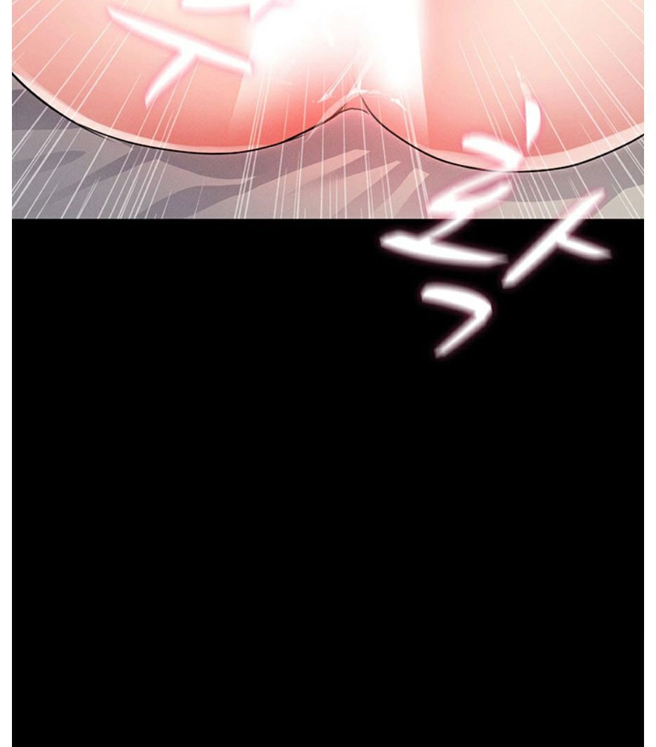 Who Did You Do With? Chapter 7 - HolyManga.Net