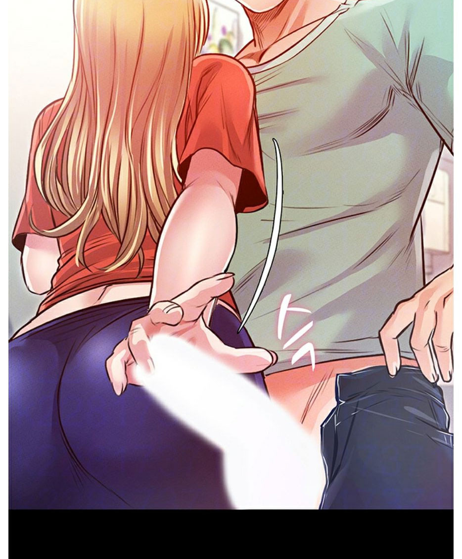 Who Did You Do With? Chapter 7 - HolyManga.Net