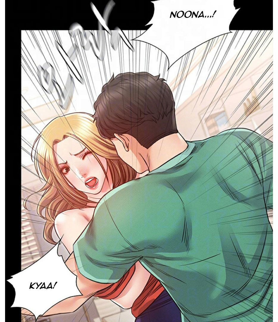 Who Did You Do With? Chapter 7 - HolyManga.Net