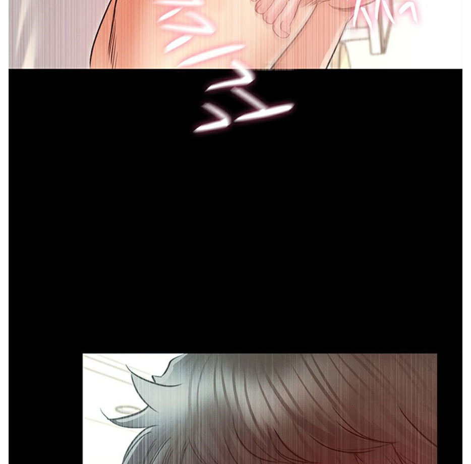 Who Did You Do With? Chapter 7 - HolyManga.Net