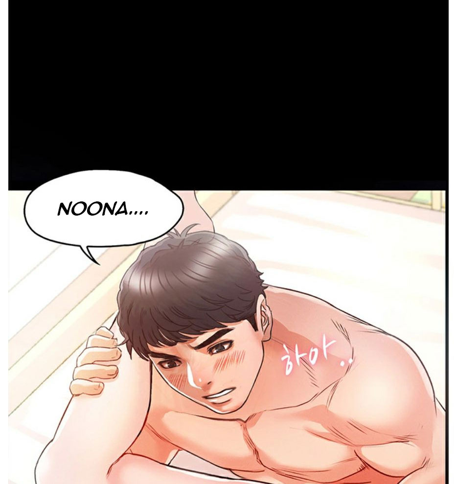 Who Did You Do With? Chapter 7 - HolyManga.Net