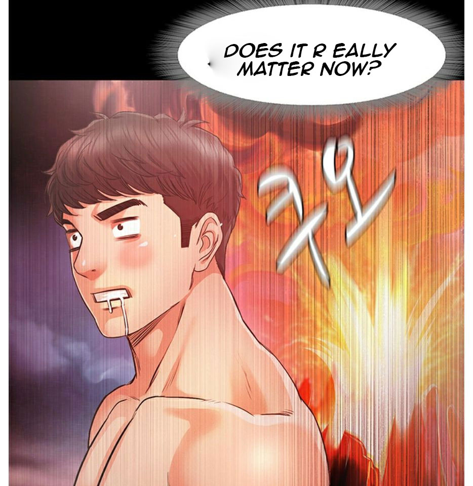Who Did You Do With? Chapter 7 - HolyManga.Net