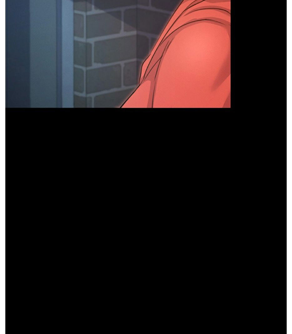 Who Did You Do With? Chapter 7 - HolyManga.Net