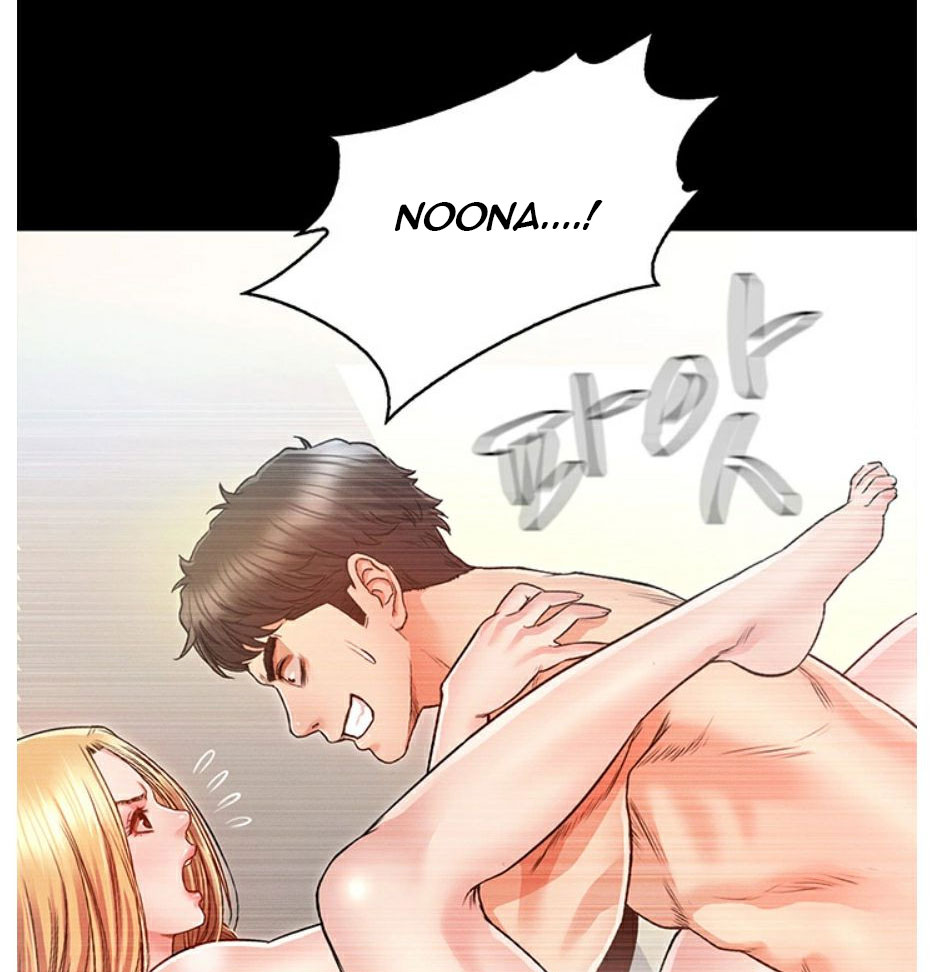 Who Did You Do With? Chapter 7 - HolyManga.Net