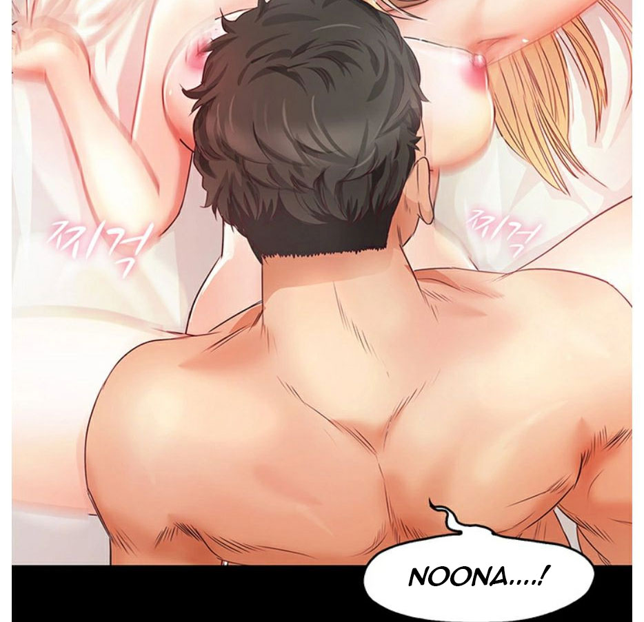 Who Did You Do With? Chapter 7 - HolyManga.Net
